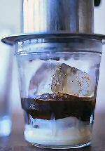 Vietnamese iced coffee recipe