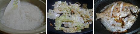 Simple lunch with congee, fried cabbage and fried pomfret: about 30 mg cholesterol per person