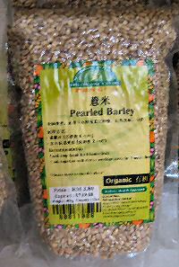 organic pearled barley